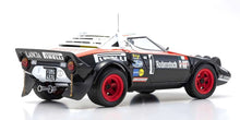 Load image into Gallery viewer, Kyosho KYOKS08130D
