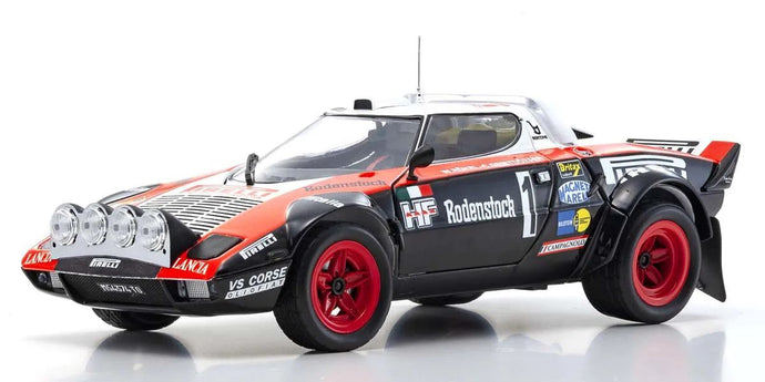 Kyosho KYOKS08130D